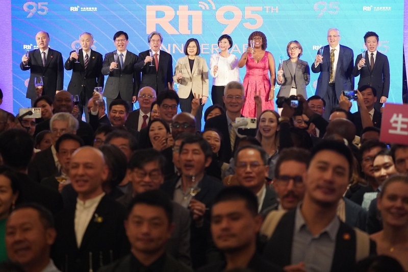 Präsidentin Tsai gratuliert Radio Taiwan International zum 95. Jubiläum
