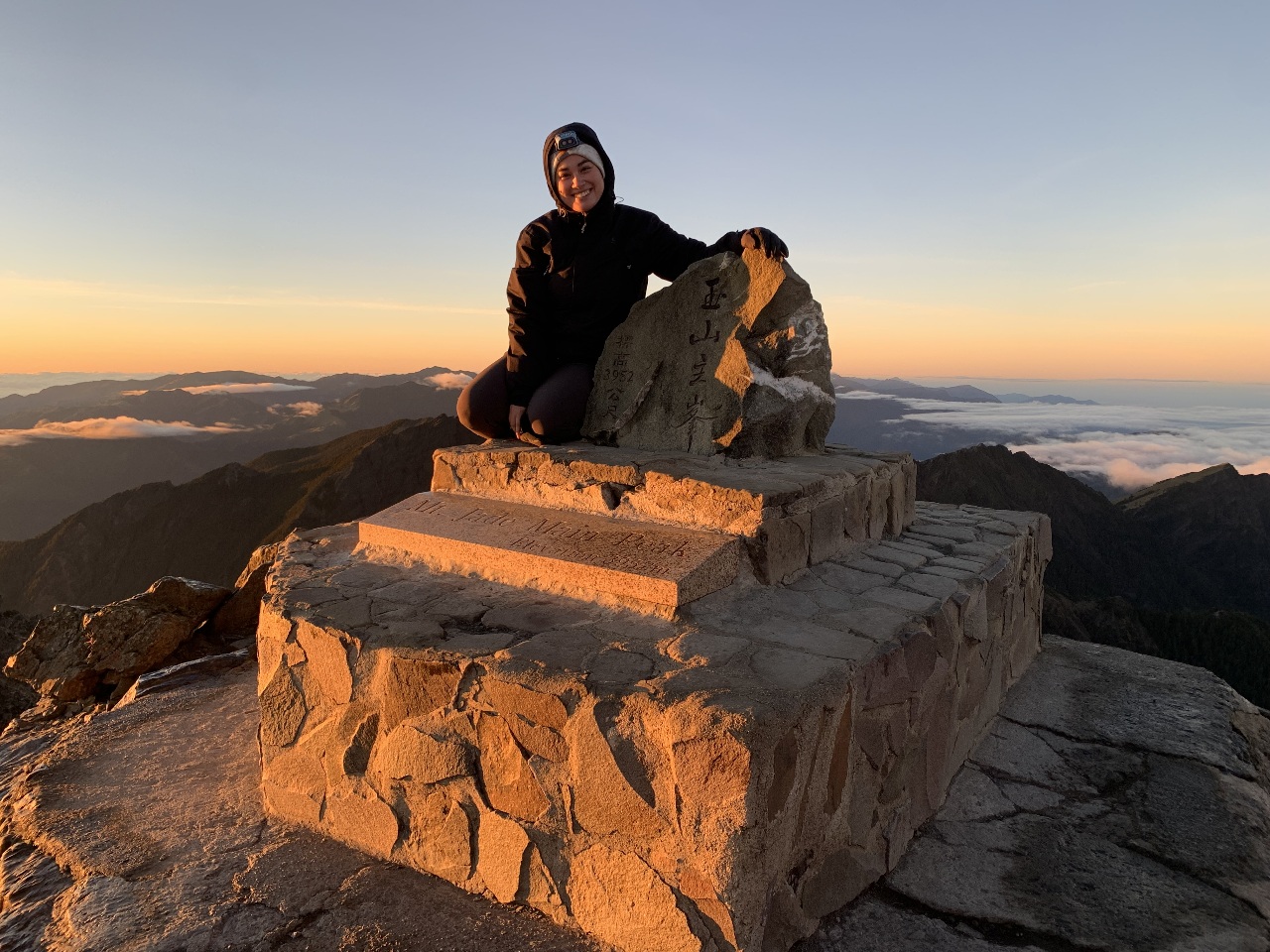 Besteigung des Yushan