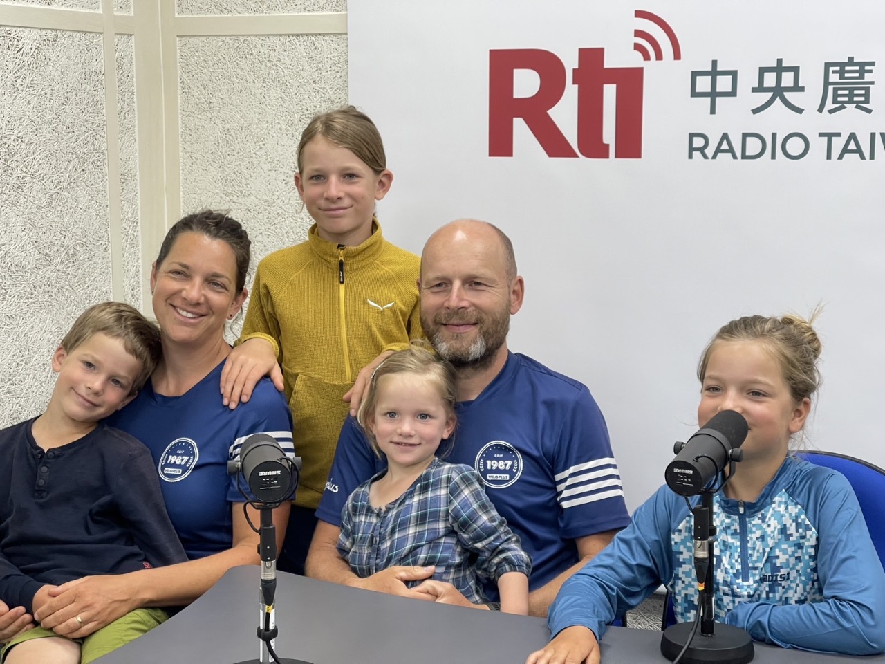 Die Herrmanns - auf dem Rad durch Taiwan