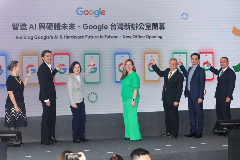 Google eröffnet neues Bürogebäude in Taiwan