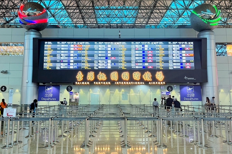 Wegen Taifun Kong-rey werden viele Flüge abgesagt (Foto: CNA) Wegen Taifun Kong-rey werden viele Flüge abgesagt (Foto: CNA)