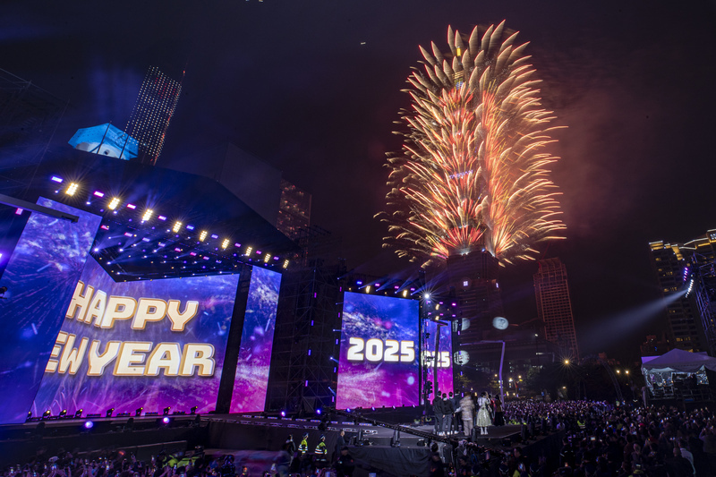 Frohes neues Jahr 2025! (Foto: CNA) Frohes neues Jahr 2025! (Foto: CNA)