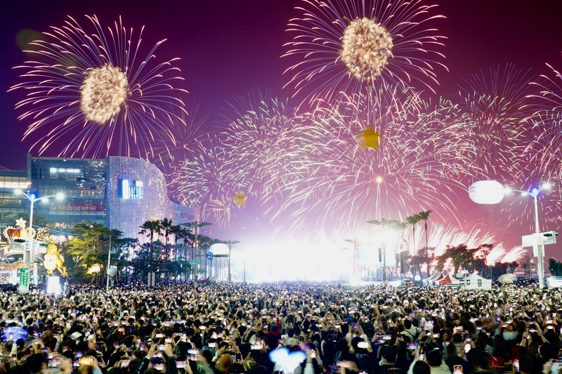 Countdown-Party der Stadt Kaohsiung mit Feuerwerk (Foto: CNA) Countdown-Party der Stadt Kaohsiung mit Feuerwerk (Foto: CNA)