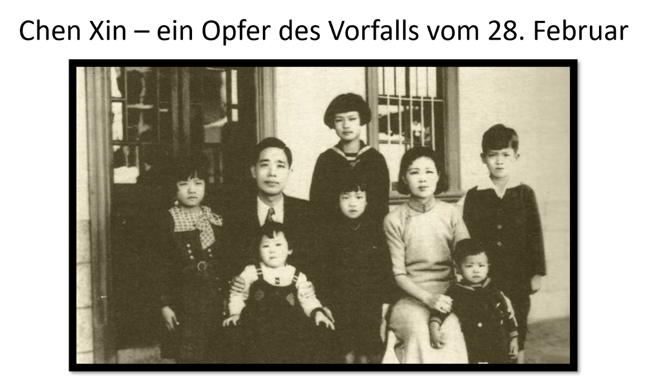 Chen Hsin: erster Bankier und 228-Opfer
