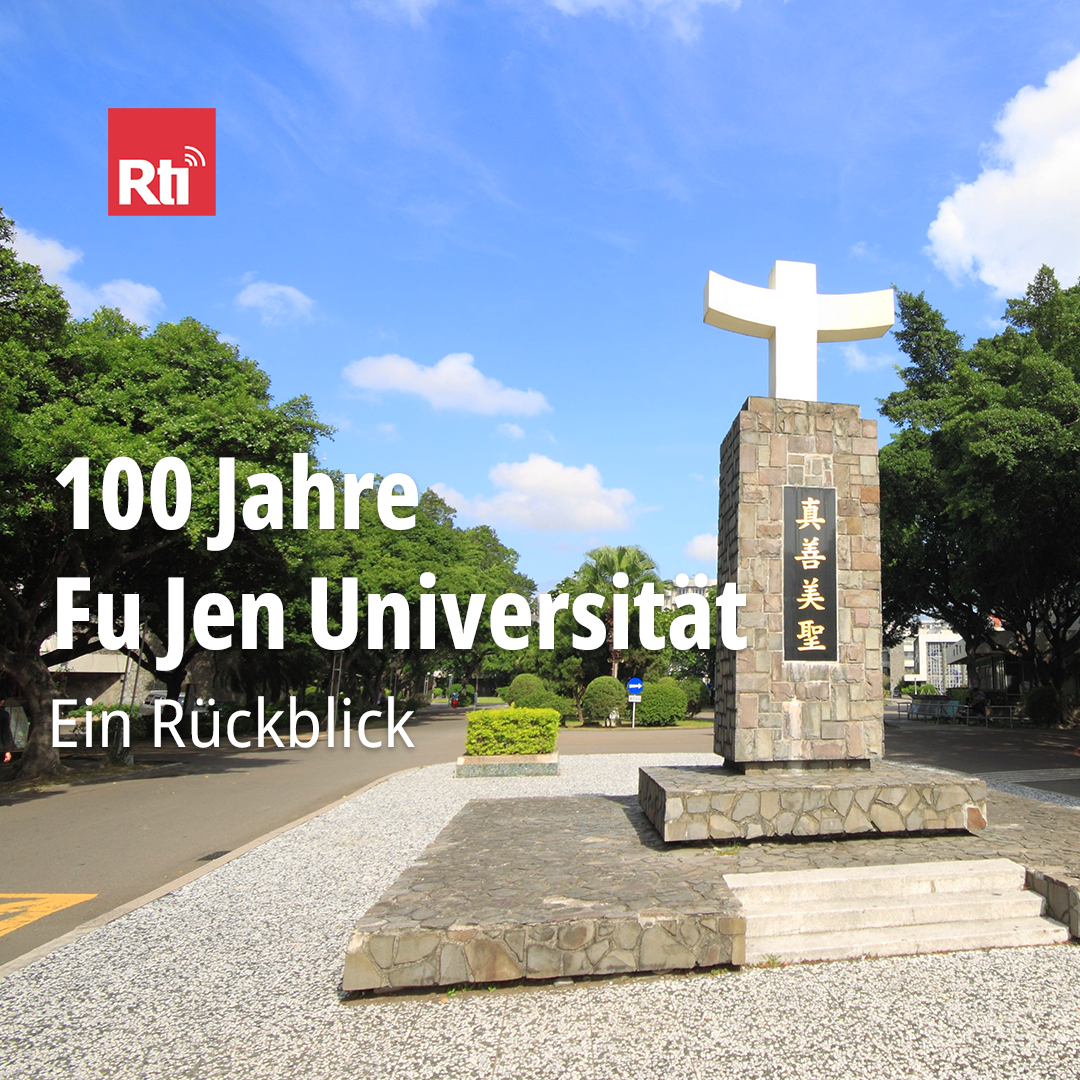 Taiwans katholische Fu-Jen Universität: 1925-2025