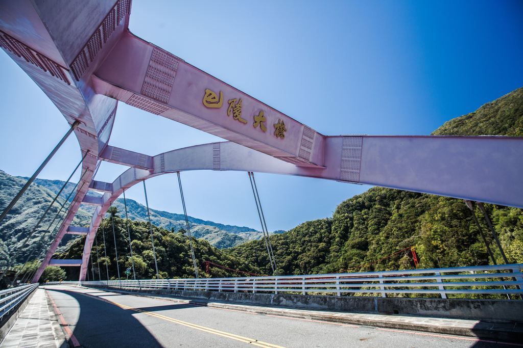Querstraße durch Nordtaiwan