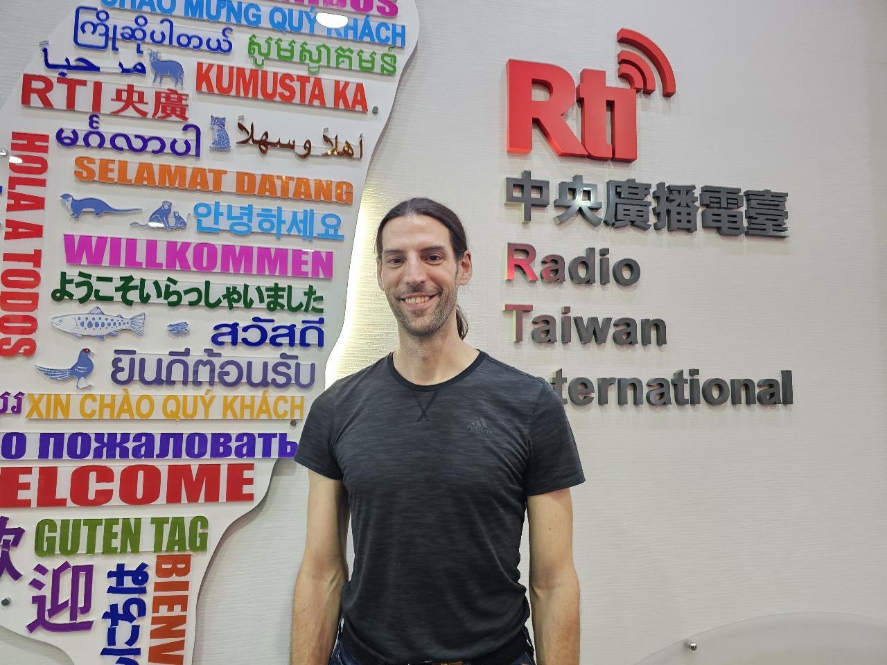 Philipp Marxen: Asiaglot 2025 - Ein Sprachenfestival in Taipei