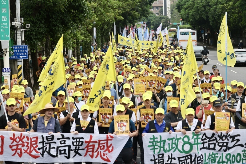 Kundgebung am Tag der Arbeit in Taipei (Foto: CNA) Kundgebung am Tag der Arbeit in Taipei (Foto: CNA)
