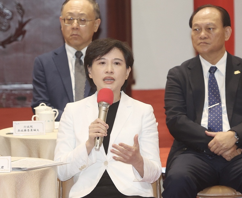 Taiwan drängt auf Zollsenkung – Warnung vor Risiken für Halbleiterpartnerschaft mit USA