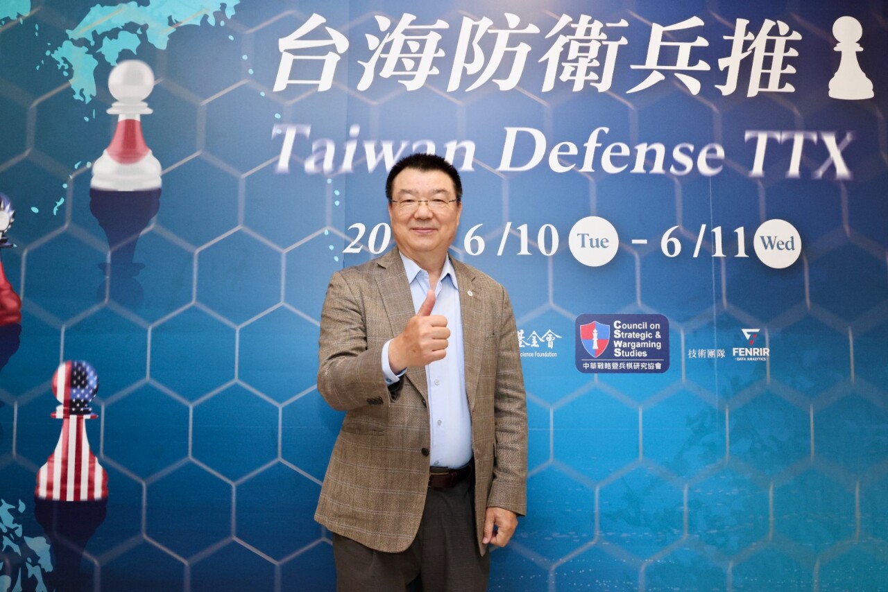 Taiwan Defense TTX in Taiwan